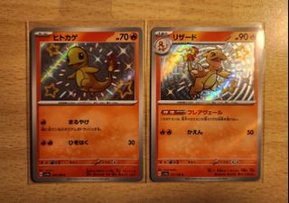 (Category: ) located in . Submitted by echizen07 (Listing ID 1271909817, Image 1). Description: .