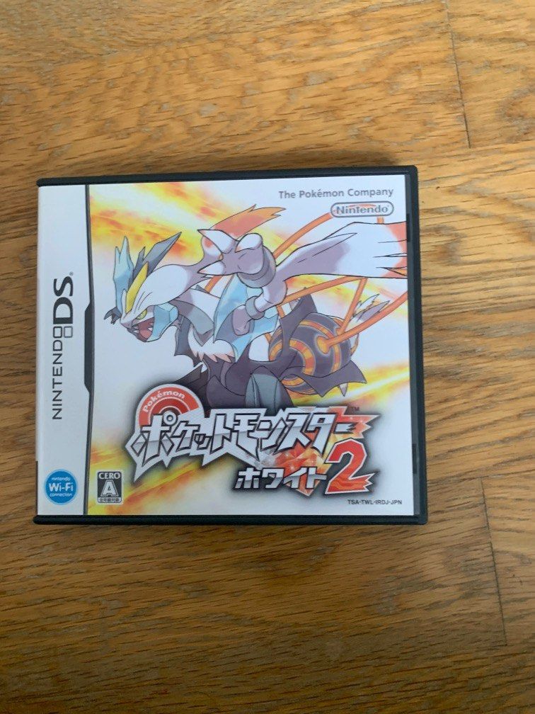 Pokémon White Black 2 Nintendo DS Complete Japanese Version CIB US SELLER