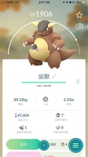 （分類：）位於 。 由 jhfhhh 提交（商品編號 1271828627，圖片 1）。簡介： 。