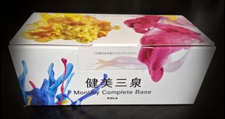 （分類：）位於 。 由 kai_ac 提交（商品編號 1271870113，圖片 1）。簡介： 。