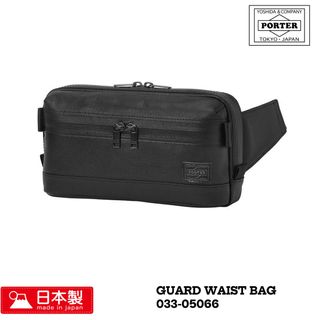 PORTER Yoshida Made in Japan Waist Bag GUARD WAIST BAG 033-05066629767198133771122