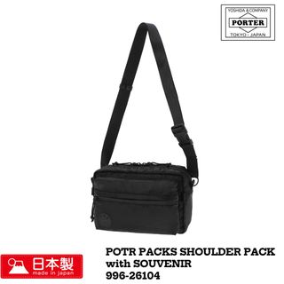 PORTER Yoshida Made in Japan Shoulder Bag  PORTER PACKS SHOULDER PACK with SOUVENIR 996-26104629804597803531112
