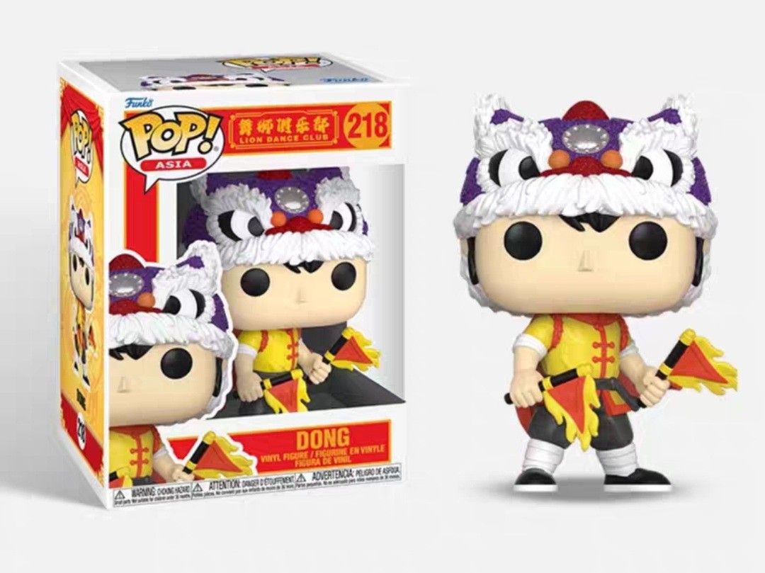 Funko pop princess mononoke store