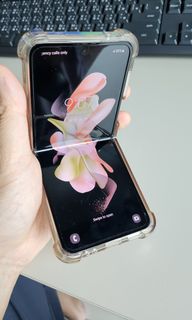（分類：）位於 。 由 ventilate 提交（商品編號 1271763420，圖片 1）。簡介： 。