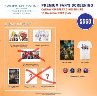  makeuseof Sword Art Online Progressive - Kuraki Yuuyami no Scherzo  Movie Poster Art Print 24x36(60cm X 90cm) (24x26.7(60cm X68 cm)-7):  Posters & Prints