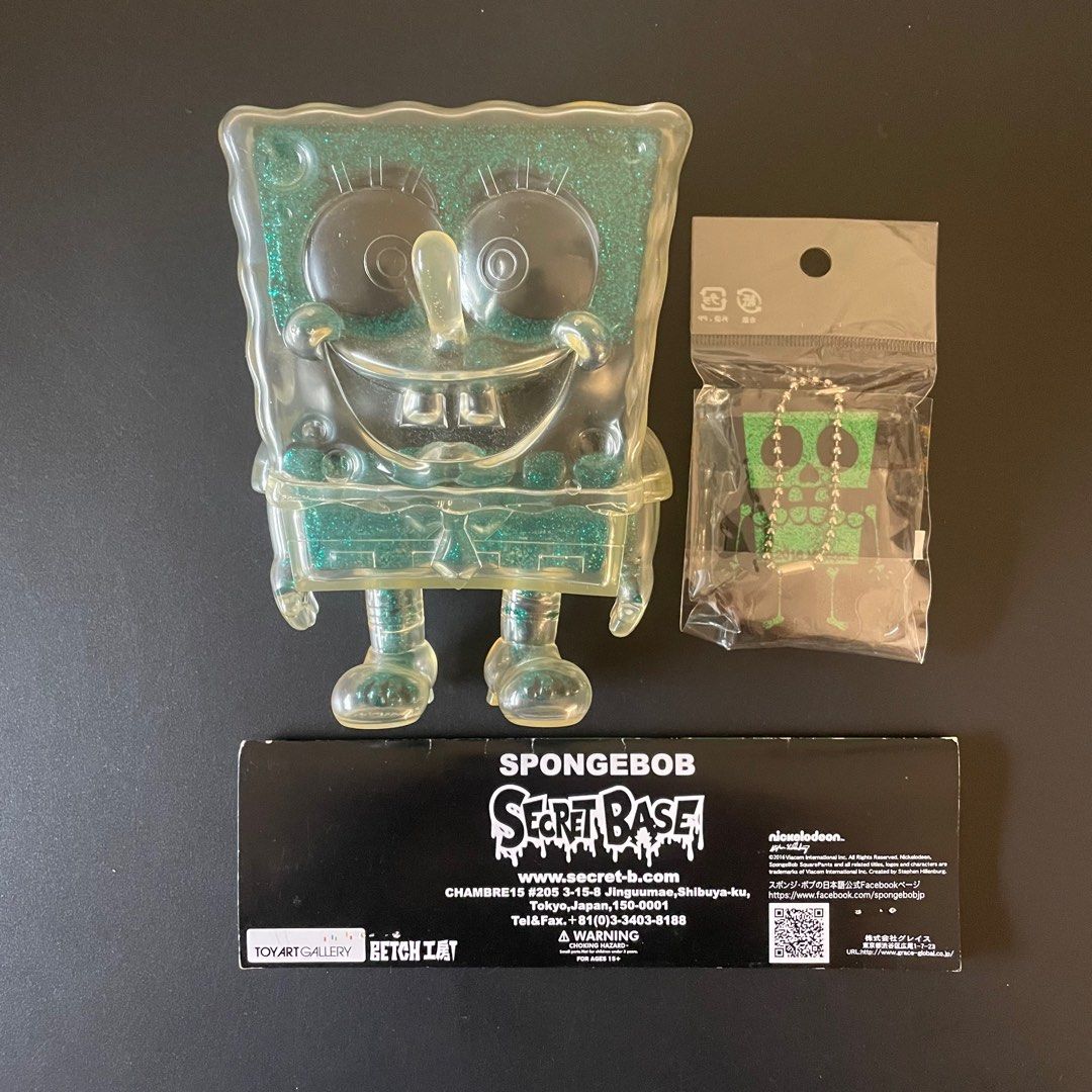 Sponge Bob DX Full Blue Glitter - Secret Base