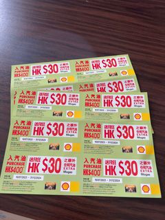 （分類：）位於 。 由 ng_chan 提交（商品編號 1271696622，圖片 1）。簡介： 。