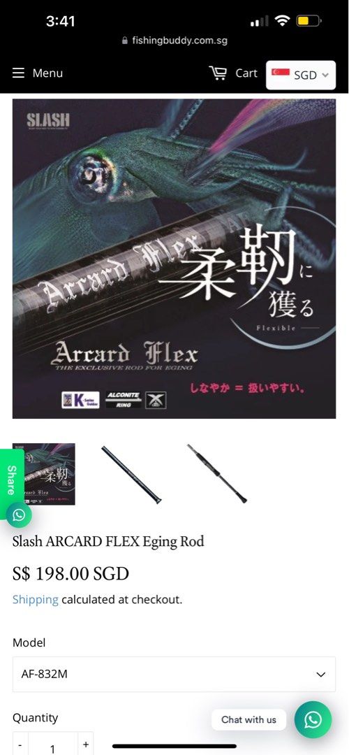 オンライン限定商品 スラッシュ ARCARD FLEX AF―832ML | artfive.co.jp