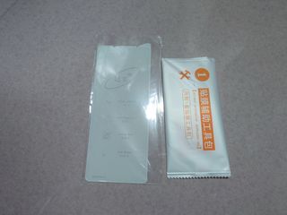 Sony Xperia 5 II 手機螢幕貼 硬膜64232373369090110