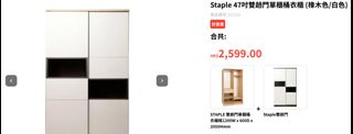 （分類：）位於 。 由 kakato4 提交（商品編號 1271748994，圖片 1）。簡介： 。