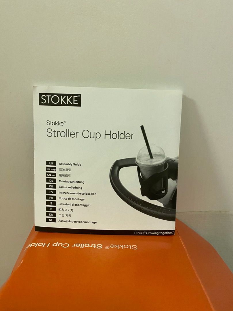 Stokke cup holder uk hot sale