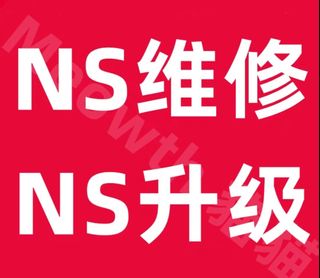 （分類：）位於 。 由 huanghu84811786 提交（商品編號 1271652930，圖片 1）。簡介： 。