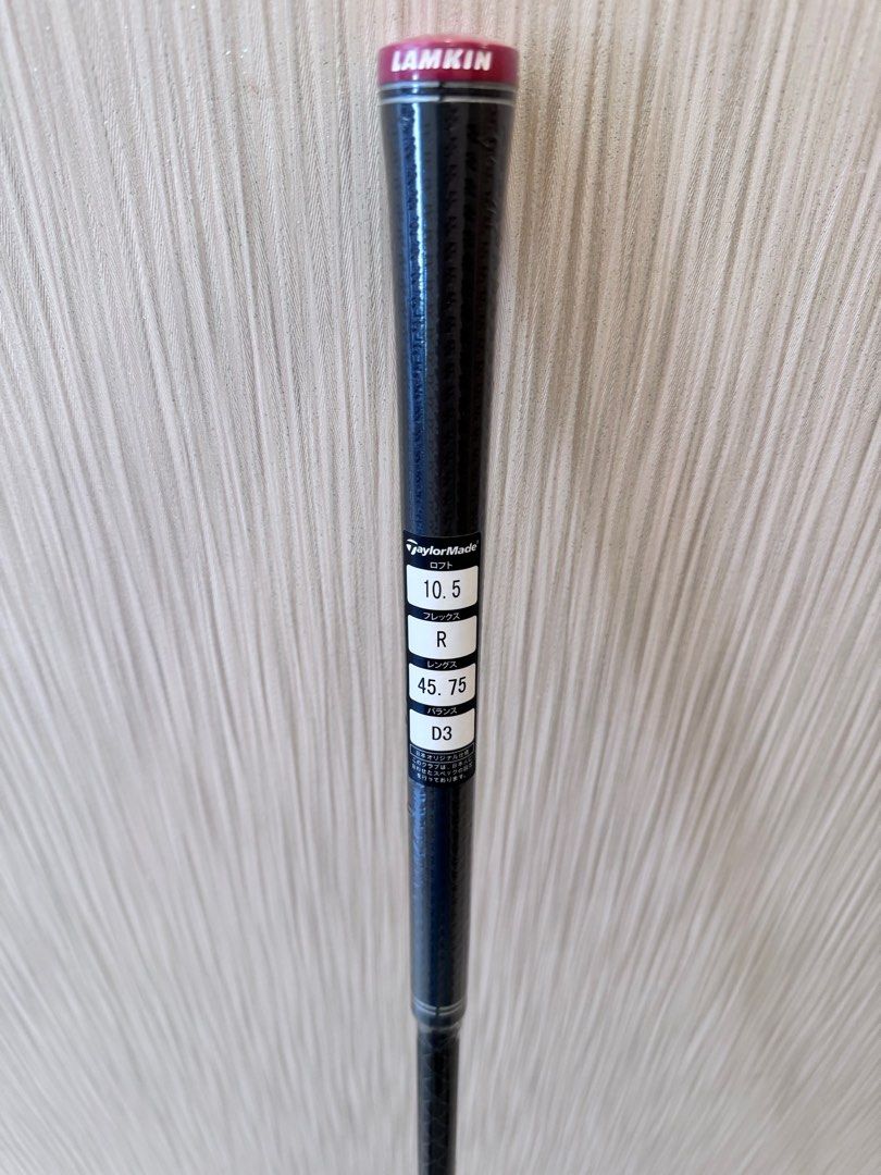 TAYLORMADE STEALTH PLUS RIGHT HAND 3 WOOD 15* STIFF TENSEI