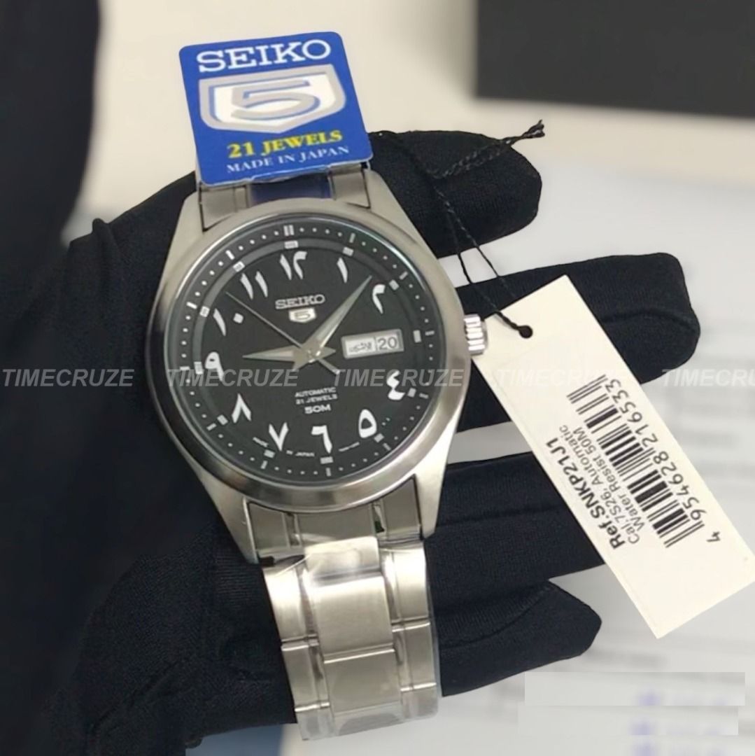 Time Cruze Seiko 5 SNKP21J1 Automatic Japan Made Stainless Steel
