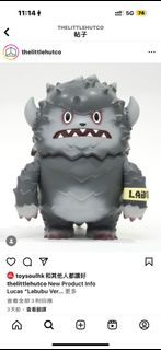 （分類：）位於 。 由 soju_111 提交（商品編號 1271810095，圖片 1）。簡介： 。