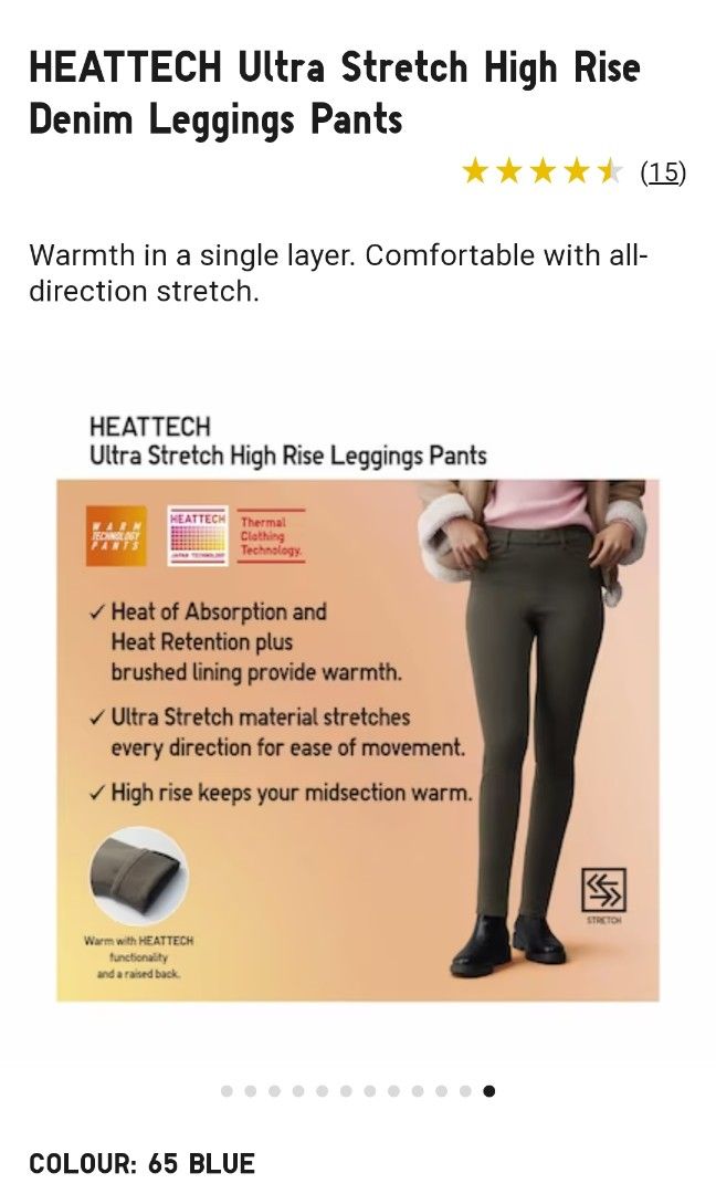 HEATTECH Ultra Stretch High Rise Denim Thermal Leggings Trousers