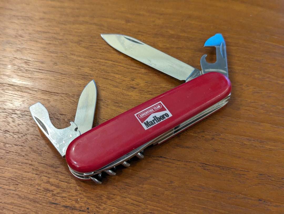 Marlboro unlimited clearance swiss army knife