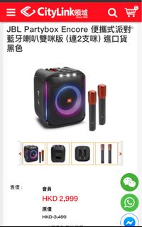 （分類：）位於 。 由 wewaheha 提交（商品編號 1271790356，圖片 1）。簡介： 。
