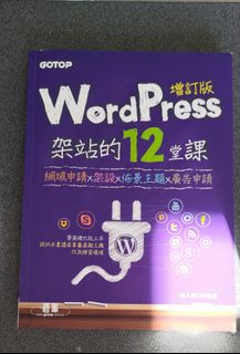 （分類：）位於 。 由 onionion91 提交（商品編號 1271658875，圖片 1）。簡介： 。
