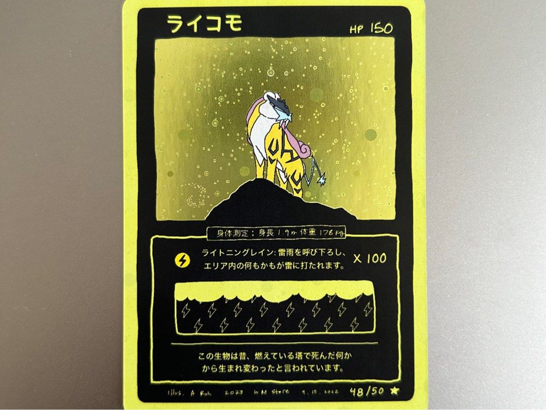 legendary dogs pokemon cards PSA Sequential Entei Suicune Raikou Legend Perfect Set Japanese Promo Holo 2010 Colorless Burning Rondo (20+) This attack does 20 more damage for each Benched Pokmon (both yours and your opponents) Wrennymoo legendary dogs Entei Suicune