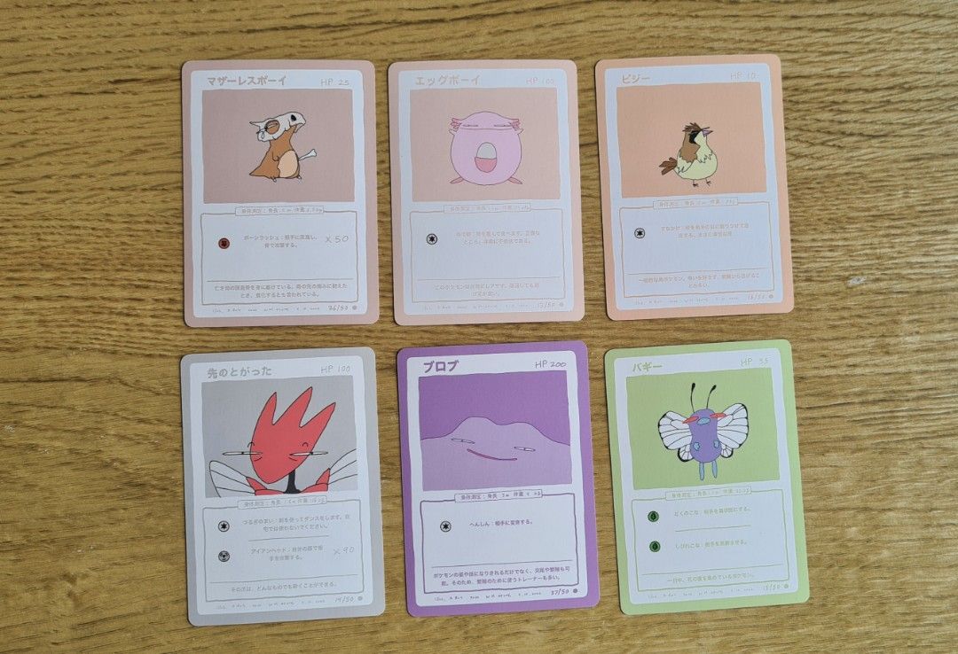 wrennymoo pokemon cards Wrennymoo Custom Card 38/50 Pikachu Holo Wrenny moo Pokemon TCG