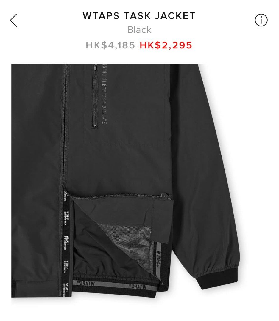 WTAPS TASK JACKET SIZE 02, 男裝, 外套及戶外衣服- Carousell