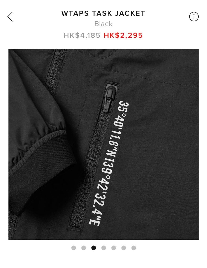 WTAPS TASK JACKET SIZE 02, 男裝, 外套及戶外衣服- Carousell