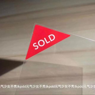 (Category: ) located in . Submitted by user183767923 (Listing ID 1271820018, Image 1). Description: .