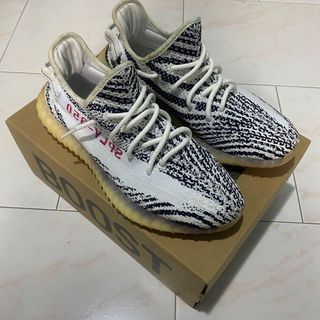 Cheapest yeezys outlet
