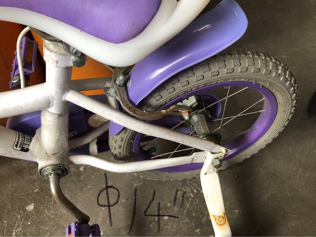 16 inch online banana seat bike