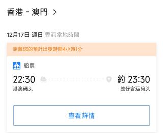 （分類：）位於 。 由 bjyx2026 提交（商品編號 1272164564，圖片 1）。簡介： 。