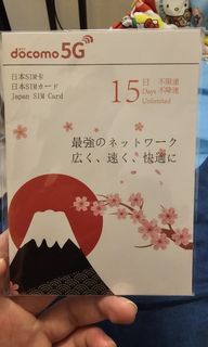 （分類：）位於 。 由 thehivemind33 提交（商品編號 1271966329，圖片 1）。簡介： 。