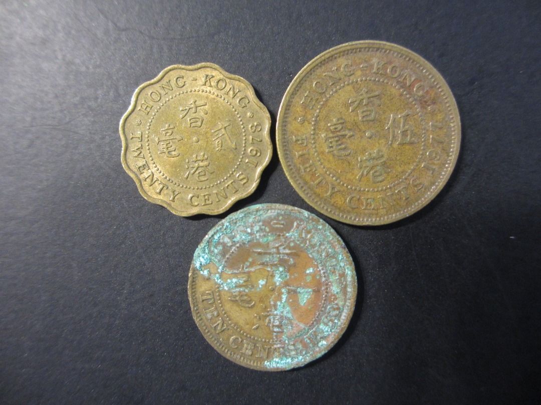 1970s HongKong Coins Set Queen Head Currency Hong Kong Dollar 1970年代香港女王头像硬币1毫五毫港币组合港元,  Hobbies & Toys, Memorabilia & Collectibles, Currency on Carousell