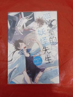 由 fishmanko (刊登 ID 1271996847，圖片 1) 提交，位於 的 (類別：)，說明：。
