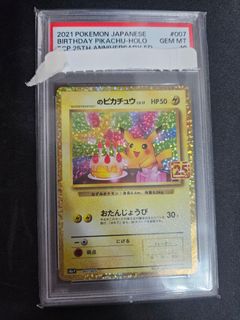 (Category: ) located in . Submitted by ming0256 (Listing ID 1272165346, Image 1). Description: .