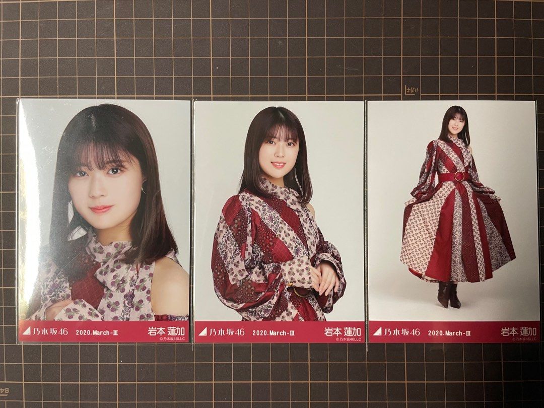 乃木坂46 岩本蓮加生寫真, 興趣及遊戲, 收藏品及紀念品, 日本明星