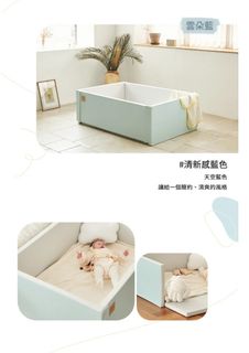 （分類：）位於 。 由 kitkatcat2018 提交（商品編號 1272093969，圖片 1）。簡介： 。