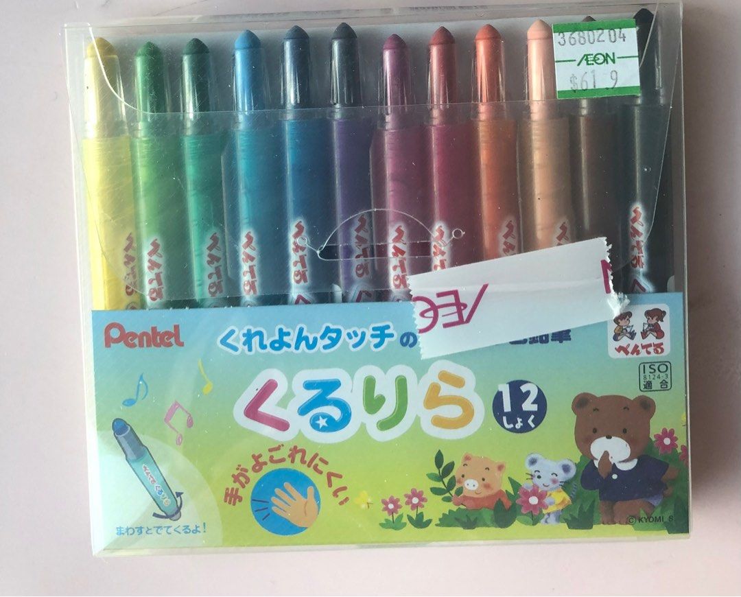 Pentel Kururira Twist Crayon - 12 Color Set