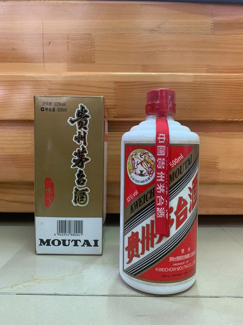貴州茅台2010年, 嘢食& 嘢飲, 酒精飲料- Carousell
