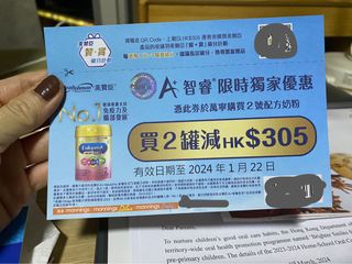 （分類：）位於 。 由 ewww90 提交（商品編號 1272222873，圖片 1）。簡介： 。