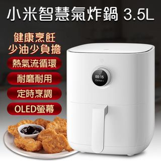 （分類：）位於 。 由 dodozen 提交（商品編號 1272216497，圖片 1）。簡介： 。