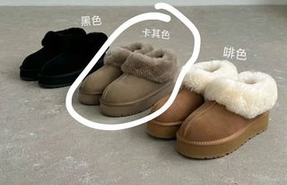 （分類：）位於 。 由 sallytsoiii 提交（商品編號 1272044942，圖片 1）。簡介： 。