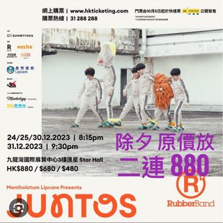 （分類：）位於 。 由 1172131376 提交（商品編號 1272135014，圖片 1）。簡介： 。