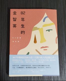 （分類：）位於 。 由 kk0406 提交（商品編號 1272152254，圖片 1）。簡介： 。