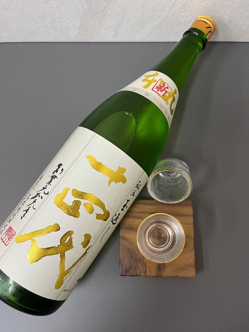 十四代角新本丸特別本釀造生酒1800ml (2023年12月飛機貨), 嘢食& 嘢飲 