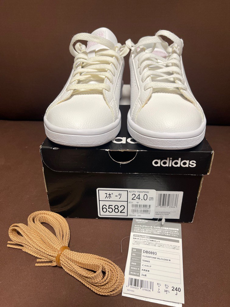 Db0893 online