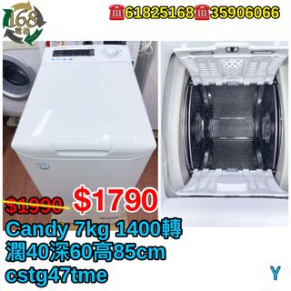 （分類：）位於 。 由 168ea 提交（商品編號 1272044872，圖片 1）。簡介： 。