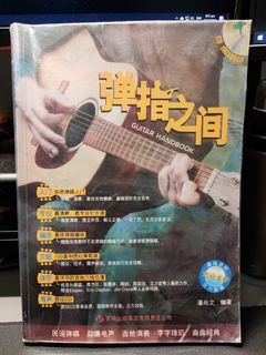 （分類：）位於 。 由 kyle2022 提交（商品編號 1272182633，圖片 1）。簡介： 。