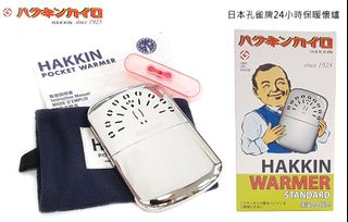 （分類：）位於 。 由 jjwatt 提交（商品編號 1272221955，圖片 1）。簡介： 。