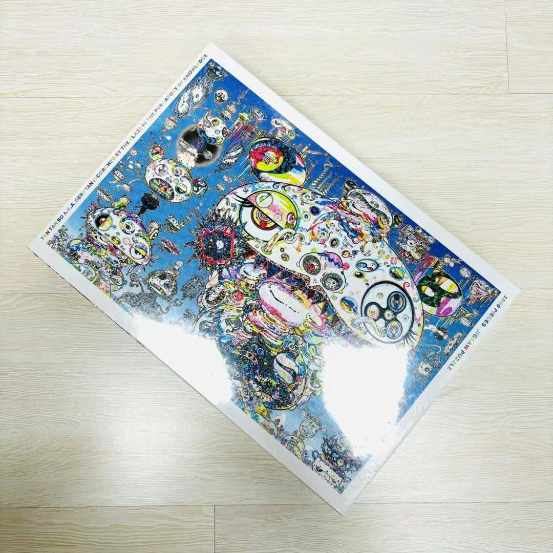 ジグソーパズル Jigsaw Puzzle / TANTANBO.AKA.GEROTAN Jigsaw Puzzle/TANTANBO.AKA.GEROTAN Takashi Murakami | Tan Tan Bo